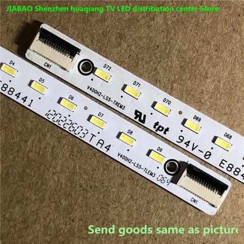 4Pieces/lot FOR V400H2-LS5-TLEM3 V400H2-LS5-TREM3 Backlight for 40 inch LCD TV 72LED 508MM 100%NEW