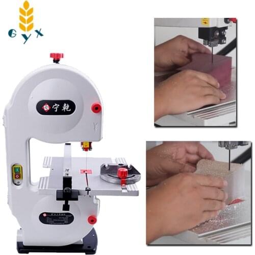 8 inch band saw machine small band saw multifunctional jig saw bead cutting machine small band saw desktop wire saw machine