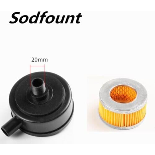 1pcs 20mm Air Compressor Parts Metal Air Compressor Intake Filter Noise Muffler Silencer 3/4