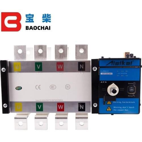 Ats 630a 4p Controller Automatic Transfer Switch three phase smart intelligent dual power transfer controller for generator set