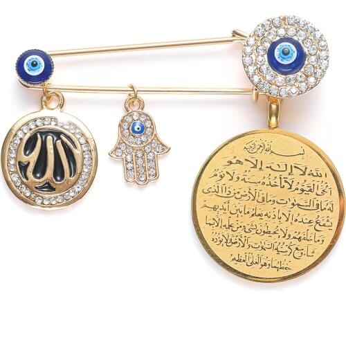 Muslim Islam AYATUL KURSI Allah Turkish Evil Eye Hamsa Hand of Fatima Stainless Steel Scarf Hijab Brooch Baby Pin