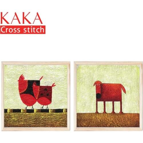 Cross stitch kits,Embroidery needlework sets with printed pattern,11CT-canvas for Home Decor Painting,Animals Full NCKA037