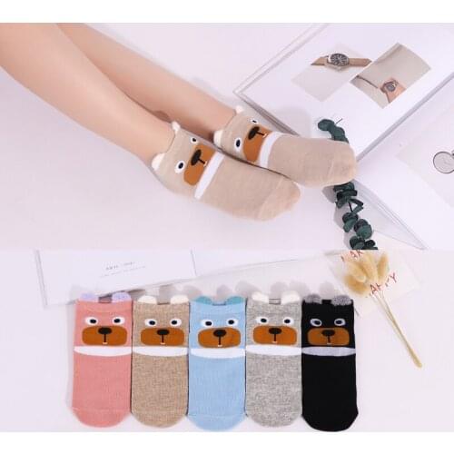 Cute Animals ,Cat Cotton Socks Soft Comfortable Creative Happy Cartoon Quality Women Female Male Fashion Tide Socks