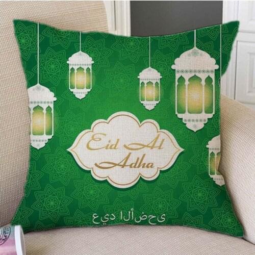 Spring Green Eid Al Adha Mubarak Muslim Islamic Festival Throw Pillow Case Mosque Arabic Lantern Moon Decoration Cushion Cover