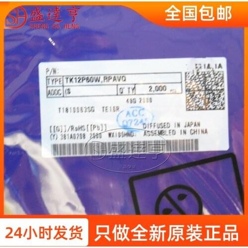 TK12P60W 12A 600V TO252SMD MOSFET Transistor NEW Original In Stock