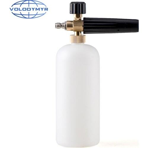 Pressure Washer Adjusable Foam Cannon Car Washer Snow Foam Lance High Pressure Car Cleaner Spray Soap Foamer Foam Generator