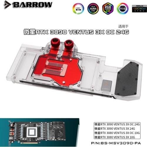 Barrow GPU Water Block For MSI RTX 3080/3090 VENTUS 3X OC, 5V ARGB MB SYNC, BS-MSV3090-PA