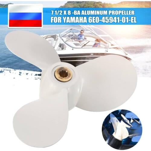 Marine Boat Engine Propeller For Yamaha Outboard Engine Part 71/2X 7-BA #6E0-45943-01-EL