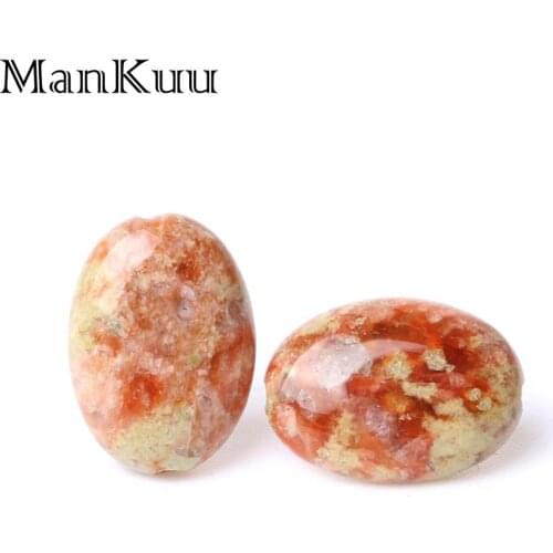 Mankuu Oval Beads