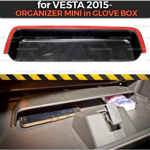 Mini organizer for Lada Vesta SD / SW 2015- pocket in glove box plastic ABS embossed function pocket car-styling accessories