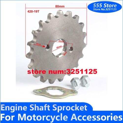 Front Engine Sprocket 420# 19T Teeth 20mm For 420 Chain With Retainer Plate Locker Motorcycle Dirt Bike ATV Parts