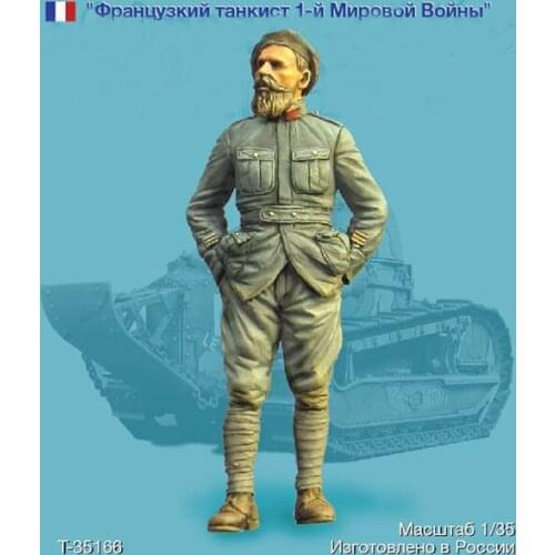 1/35 French tanker WWI Resin kit soldiers GK Military subject matter Scene combination Uncoated No colour