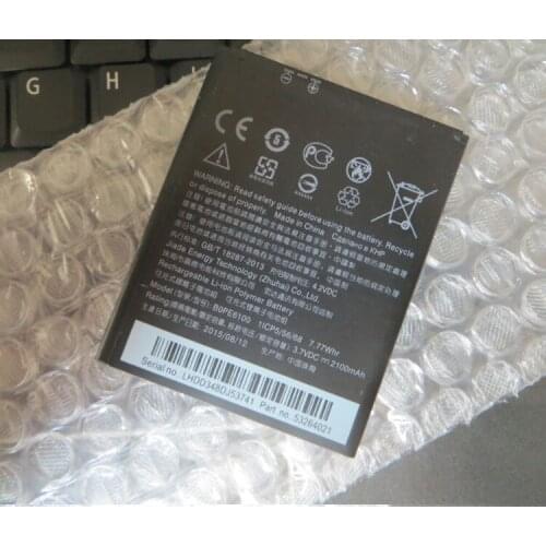 ALLCCX battery BOPE6100 for HTC A50M D620g D620h D620u D820 D820mu 620 620 620G 820 D620h D620u