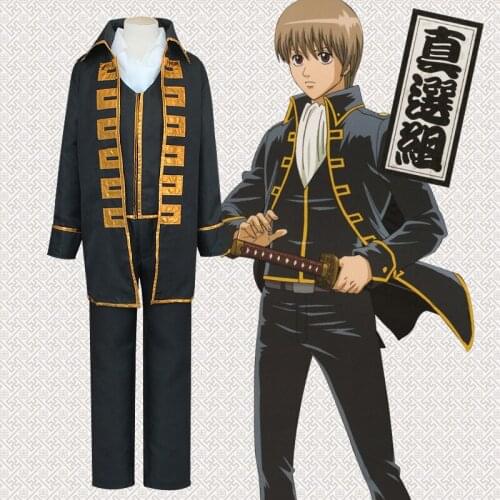 Anime Gintama Cosplay Costumes Sougo Okita Cosplay Costume Uniform Halloween Party Silver Soul Toushirou Hijikata Costume