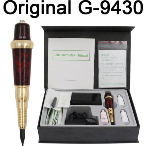 BOLUOYIN Tattoo Machine