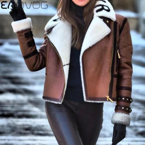 EAnvog Women's Demi Jackets