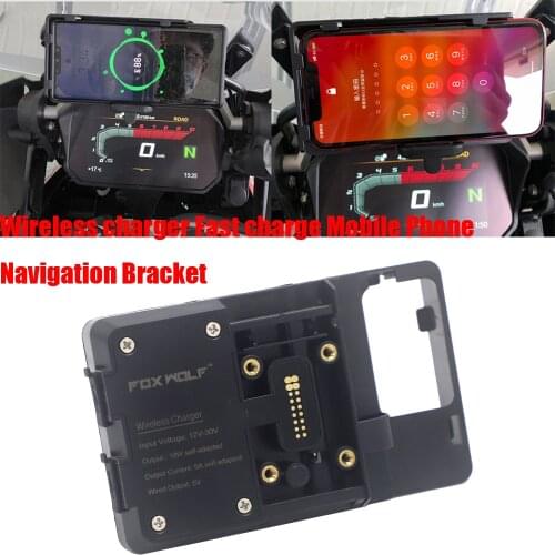 NEW For BMW R1250GS ADV S1000XR F650GS F750GS F850GS F900R R1200RS Wireless charger Fast charge Mobile Phone Navigation Bracket