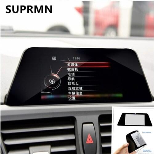 Suitable for 17-21 BMW 1 series navigation film 118i120i modified interior navigation stickers new 1 series sedan display film