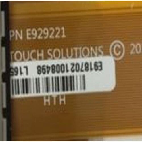 E929609 TOUCH SCREEN GLASS DIGITIZER PANEL