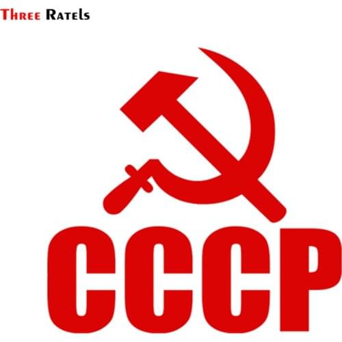 Three Ratels TZ-1121 15*15.4cm 1-4 pieces car sticker Hammer and sickle ussr funny car stickers auto decals