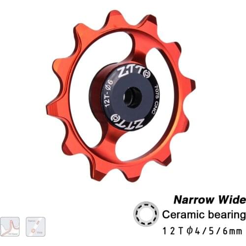 INBIKE Bicycle Rear Derailleur Pulley Jockey 12T MTB Road Bike Guide 4mm 5mm 6mm Alloy Roller Idler Part Cycling Accessory