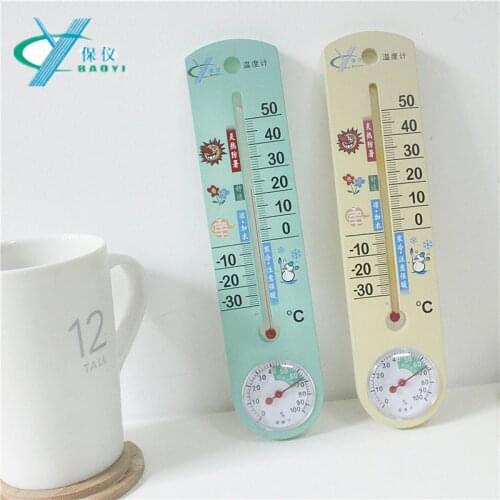 1PCS Wall Mounted Temperature Humidity Meter Household Thermometer & Hygrometer Glass Mercury Thermometer Indoor Outdoor