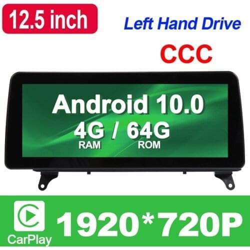 64G ROM Android 10.0 Car GPS Navigation Media Stereo Radio ForBMW X5 E70 X6 E71 2007- 2010 with CCC System