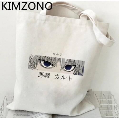 Killua Hunter x Hunter shopping bag eco shopping grocery shopper reusable tote bag fabric sacola bolsas ecologicas custom