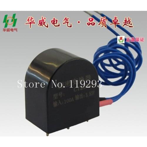 [LAN]0.1% of high -quality micro- precision current transformer HW-CTG measure 0-50A Computer Protection--10PCS/LOT