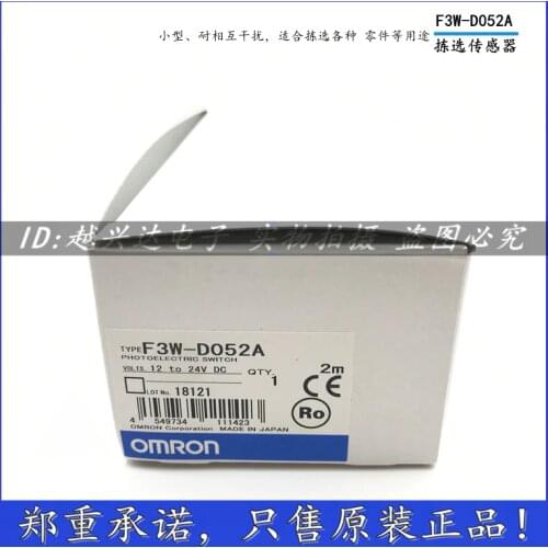 New Original Omron Picking Sensor F3W-D052A