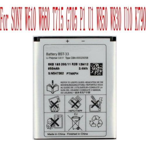 High Quality 950mAh BST-33 Battery For SONY W610 W660 T715 G705 P1 U1 W850 W830 U10 K790 Cell Phone
