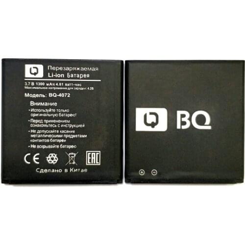 1PCS New High Quality 1300mAh BQ-4072 Battery for BQ-4072 strike mini BQs 4072 phone in stock