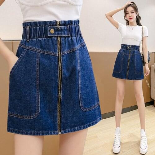 CAICYSHAN Denim Skirts For Women