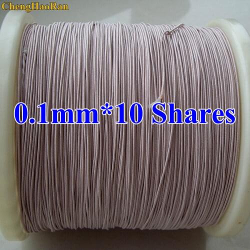 ChengHaoRan 0.1mmx10 Strands Mine Antenna Micro Occ Litz Wire Enameled Polyester Silk Yarn Envelope Braided Copper wire