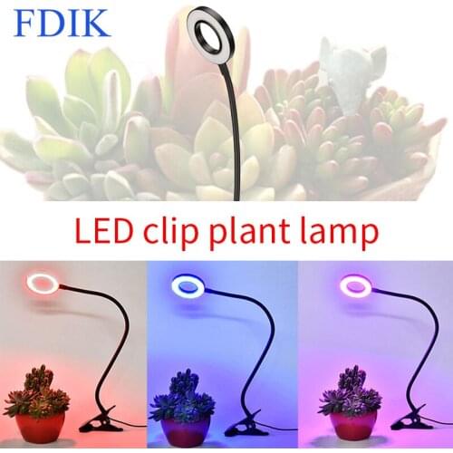 Лампы для растений FDIK China At AliExpress