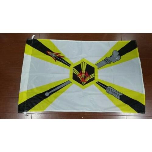 Yehoy 90x135cm russia NBC Protection Troops radiation chemical and biological protection civil defence forces flag
