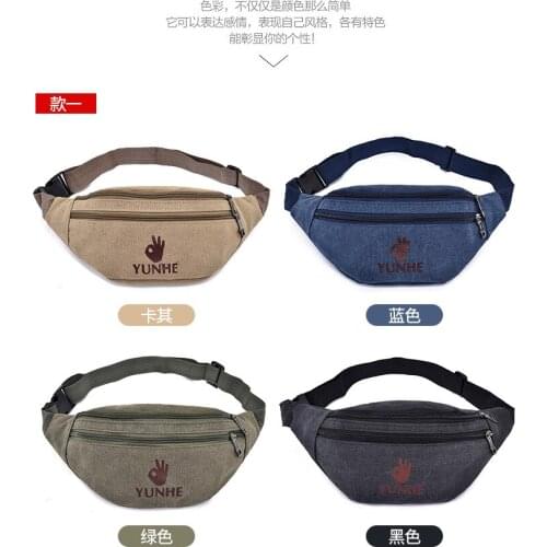 Cross-Border Supply Fashion Canvas Waist Pack Outdoor Sports Multi-Function Chest Bag Waterproof Phone Coin Purse Wholesale