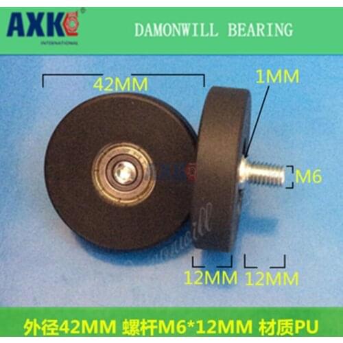 Rubber wheel 8*42*12PU polyurethane plastic nylon roller 608 4PCS 42MM with screw bearing guide positioning pulley