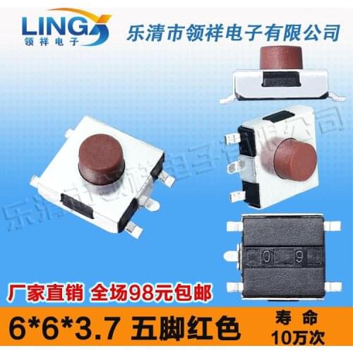 6 * 6 * 3.7 patch touch switch five feet red button switch notebook displays 6x6