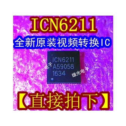Free shipping 10PCS ICN6211 QFN48
