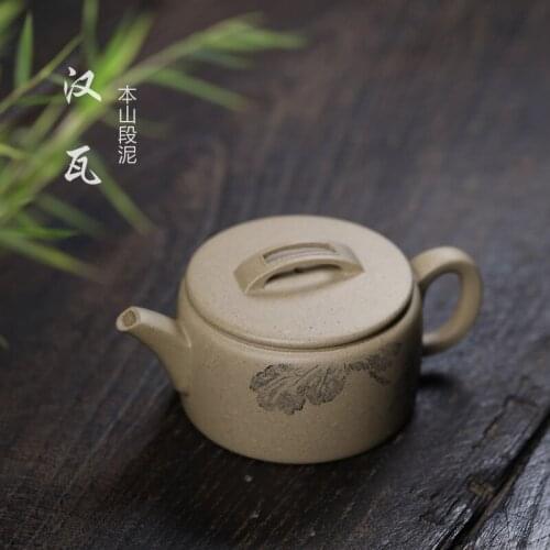 Famous yixing recommended all hand teapot XiBangWen carved painting undressed ore brawl in period of mud clay pot