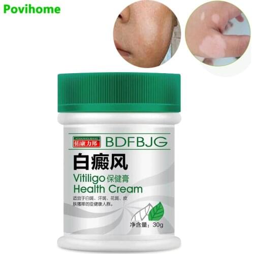20&30G VitiligoTreament Cream Antibacterial Cream Psoriasis Localized Vitiligo Ointment White Spot Mycosis Leukoplakia Treat