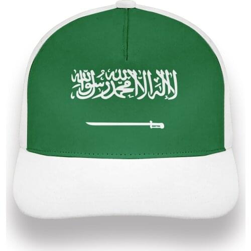 SAUDI ARABIA male youth diy free custom name photo sau hat nation flag sa arabic arab islam arabian country boy Baseball cap