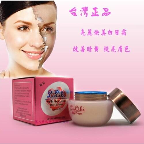 Liliki Whitening Cream Set `Remove freckle`Anti dark skin`Whitening day cream