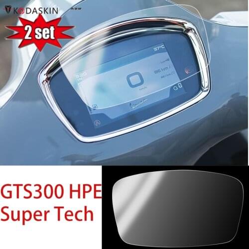 Kodaskin Motorcycle TPU Dashboard screen Instrument Protection For Vespa GTS300 HPE Super Tech gts300 super tech