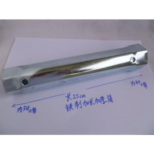 Vidric Dish basin basin kitchen hot and cold water faucet installation repair tool special wrench steel hex socket