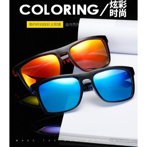 Soyflower Cycling Fishing Driving Square PC Sunglasses Polarized Sun Glasses and Polarize Glasses