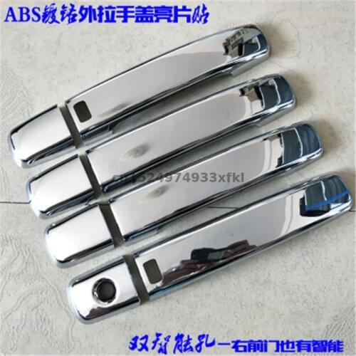 High-quality ABS Chrome Car Outer Door Handle Cover Protection Covers For Nissan Pathfinder R51 2005 - 2012 (8Pc) Car styling
