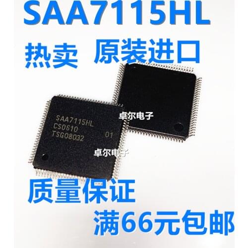 100% New&original SAA7115HL/V1 LQFP-100 - In Stock