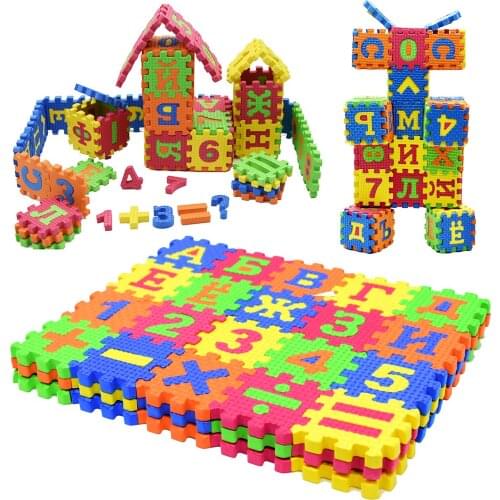 Hot sell Russian alphabet letter toys Kids baby puzzle mats 55 * 55MM carpet babies Language foam learning toy